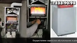 Ремонт монтаж обслуживание газовых котлов Сочи
