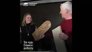 У музеї О.П. Довженка відкрили виставку кераміки майстра художника Анатолія Семенцова