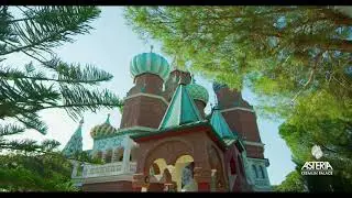Кремлин пэлэс 5* Турция /Кремлин палас/ Kremlin palace/ Asteria/Отель в виде Московского Кремля
