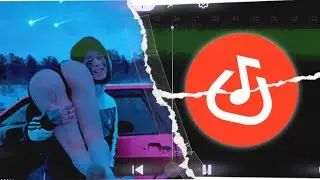 ТРЕК В СТИЛЕ КИШЛАК, АПФС В BANDLAB! +ПРЕСЕТ