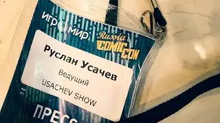 FORTNITE, FORTNITE и FORTNITE – Инставлог Игромир 2018