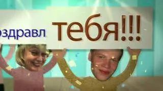 С ЮБИЛЕЕМ ТАМАРА НИКОЛАЕВНА