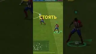😎СТОЯТЬ 