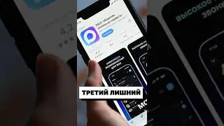 The MAX messenger now features a reaction counter... in private messages.