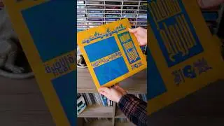 Interesting Vinyl Records from the Internet (001) 