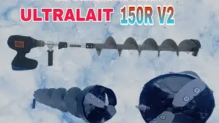 plastic ice auger from TONAR ULTRALAIT 150R V2