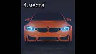 11 марта 2024 г.