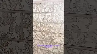 ГРОТТО ПОД КИРПИЧИК