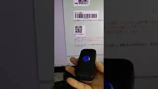 1100 日本語文字を含むバーコードをスキャンする手順