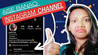 Instagram broadcast channel kaise banate hai? || By Ani Creations
