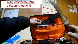 О вашей безопасности в зданиях суда,охрана ССП-бесполезная трата денег налогоплатильщиков!