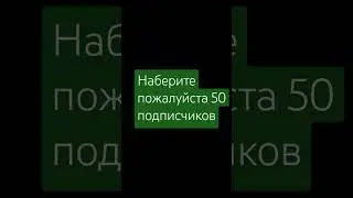 15 июня 2024 г.