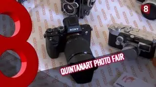 FERIA DE LA FOTOGRAFÍA EN EL PALACIO DE QUINTANAR