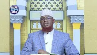 Tafsiirka (جزءعم) xalqadii 3aad sheikh maxamed Abdi umal