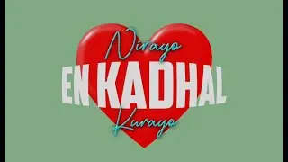 Feel my love song lyrical whatsapp status #dhanush #kuttymovie