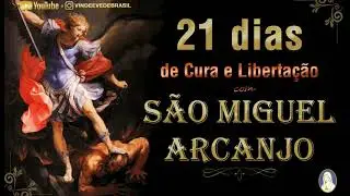 12/21 DAYS WITH ARCHANGEL MICHAEL OF HEALING AND DELIVERANCE