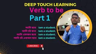 Verb to be Present/Past/Future.Basic English Grammar.....
