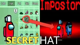 AMONG US HOW TO BE IMPOSTER EVERY TIME | 100% WORKING TRICK FOR MOBILE & PC | IN HINDI