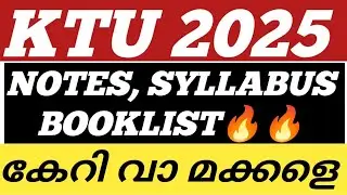 🔴KTU 2025 NOTES AND SYLLABUS🔥KERALA ENGINEERING NOTES PDF |KTU FIRST YEAR NOTES | ENGINEERING CLASS