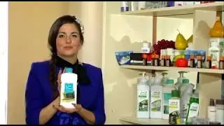 Показ продукции Amway 1 часть