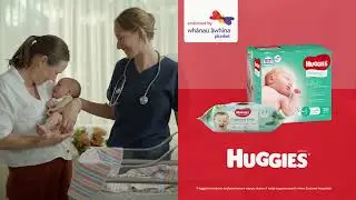 Huggies Newborn Nappies & Wipes | Help protect your delicate skin, baby | We Got You, Baby