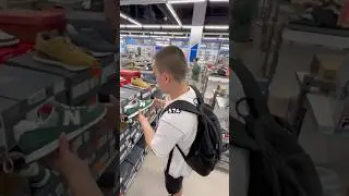 Сравнение цены на New Balance 574 Green 