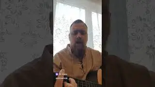 Любите, девушки #хобби #вспоминаю #гитара #music #Браво #отдых