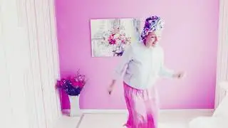 Розовый танец. Рисуй-танцуй и будь счастлив!