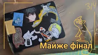 Огляд 15 скетчбуку 3/4