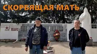 Чехов / Опять «венки от Артамонова» // 10.05.2023