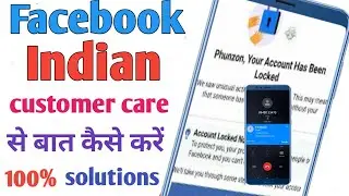 your account has been locked Facebook learn more problem | how to unlock Facebook lock account