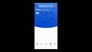 Обзор на два приложения для скачивания взломаных игр happy mod totoapp
