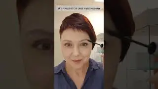 Тушь для ресниц корейская премиум-класса Атоми клубный интернет-магазин Регистрация 89609234660