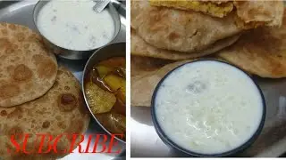 बिहारी style दलपुरी खीर की सिम्पल रेसिपी आदरा special चना दाल की पूरी और खीर टेस्टी सब्ज़ी के साथ