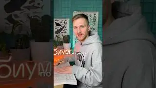 ЗАДАНИЕ ОГЭ ЗА ОДНУ МИНУТУ?! 