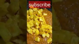 paneer simple recepie