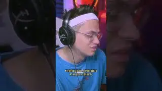 Симп и Арина опять расстались, busterzy, Ahrinyan, S1mple.