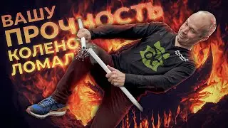 Почему твоя МеталлоПластиковая труба потрескается?