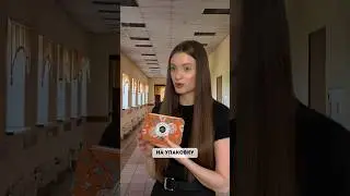 ОРИГИНАЛЬНЫЙ подарок Арт. на WB 😍 124737470 подарочный набор кремов для рук 