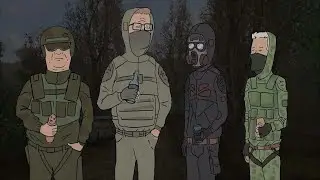 Курт и его мины