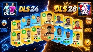 From DLS 24 to DLS 26 🤯🥶 Biggest Rating Upgrades & Downgrades!