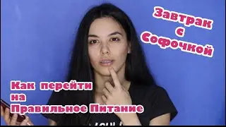 ЗсС 70  Как перейти на ПП