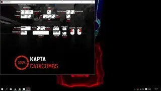 Warmode (Steam) Cheat