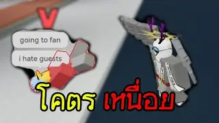 เมื่อเป็นผู้พิทักษ์ 1 วันจะวุ่นวายแค่ไหน I Guardian Angel
