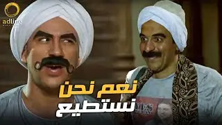فزاع إتحالف مع جوني قصاد الكبير نعم نحن نستطيع أن نعملها 🔥😂 رد فعل الكبير رهييب 😂