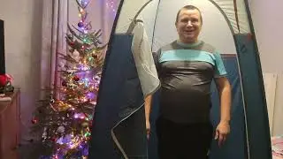 Купил кемпинговую палатку для душа и туалета.