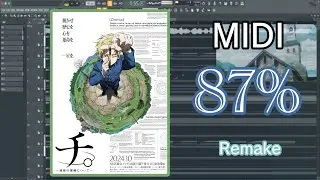[MIDI] Kaijuu (Orb: On the Movements of the Earth) accurate MIDI transcription