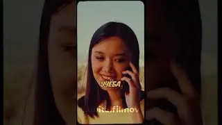 Кана и Алдик тестируют новый ствол  #шекер #сериал #фильм