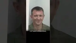 Генерала армии РФ посадили за правду 