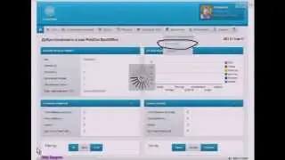 КАК РАБОТАТЬ С ПРОГРАММОЙ СМС CASERTEX